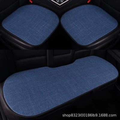 Four Seasons Pad | Available for Dropshipping - 2-seat-cushions-1-long-strip-haze-blue-national-flag-embroidery-none