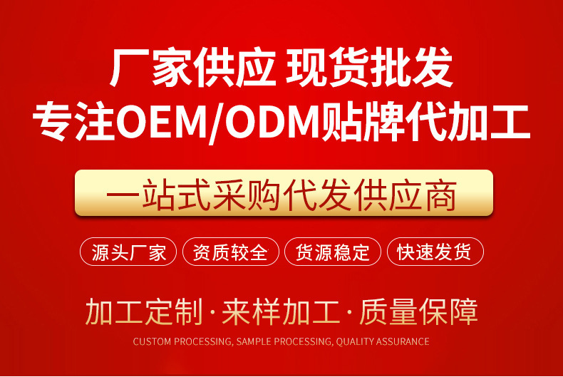 O1CN012i1qNz1ZUH1mzpm2U_!!2215