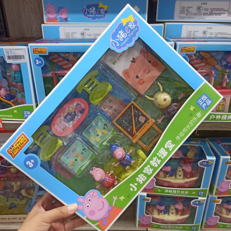 溢楽多の子豚e家の子供の子供の子供のおもちゃの保護具のスーツの女の子のままごとの別荘の販売機のおもちゃのプレゼント|undefined