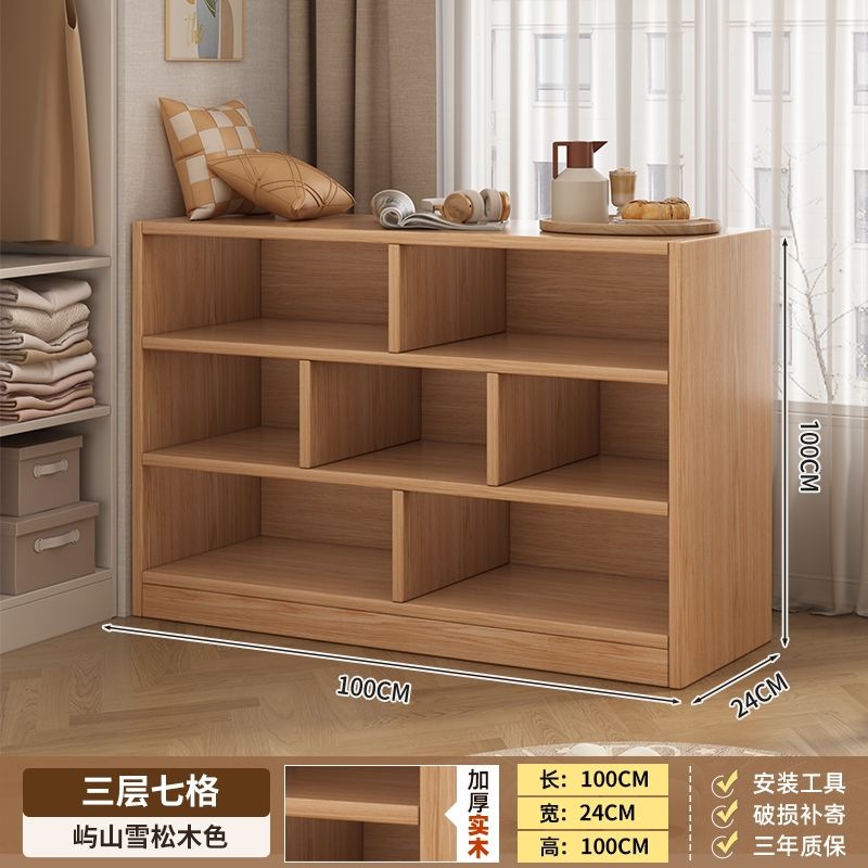[three layers | seven grids] yushan cedar wood 100*24*100