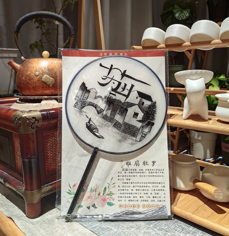 両面刺繍団扇古風扇子円扇刺繍扇子両面刺繍団扇蘇刺繍団扇漢服舞踏扇|undefined