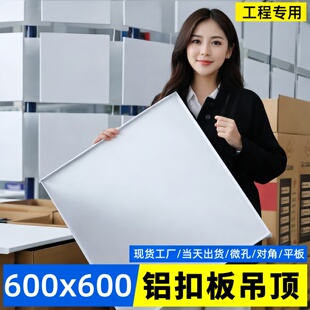 600x600�X�۰��피��ɹ��̰�΢���X�컨����X�ΰ��k������䁏S
