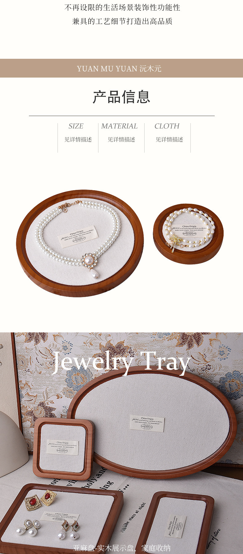 ear_04.jpg?x-oss-process=image/format,png