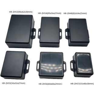 Electronic Plastic Case with Ears DIY Power Supply Junction Box Pcb Board Digital Instrument Housing