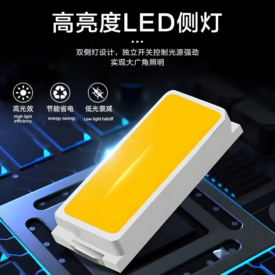 Solar-Powered Strong Light Flashlight Searchlight Portable Ultra-Bright Multifunctional Durable Small Portable Emergency Long-Lasting Outdoor Use