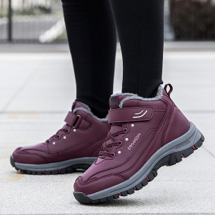Jin Taili Winter fleece-lined Warm Cotton Shoes Women's Shoes for the Elderly Non-slip Wear-resistant Middle-aged and Elderly Walking Shoes Thickened Snow Boots