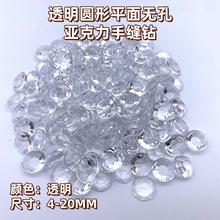 ͸���������僈A�Ύ׺��R��ƽ�ןo�׷��������֙C����ˇƷ����