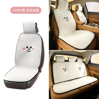 Rear Seat Three-Piece Set Autumn and Winter – Seat cushion, seat cover - fake-rabbit-fur-vehicle-cony-model