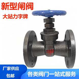 ���m�l�yZ45T-16����l�y�����ԁ�ˮ�y�������y�T�F���U�l�y