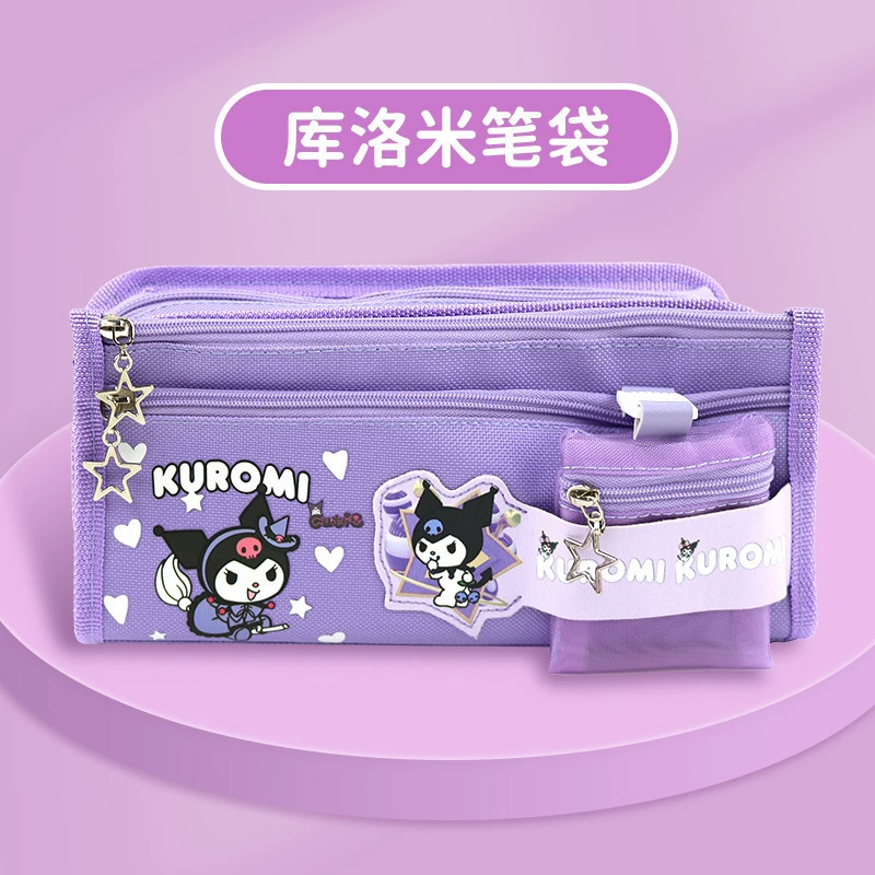 Pencil case for students, wallet, cute shoulder bag
