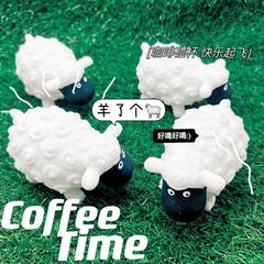 A Creative Glowing LED Sheep Stress Relief Squeeze Fun Little Lamb Pressure Relief and Stress Relief Gadget Novel Prank Toy