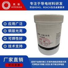 �ߜ��y�{�����������̓��������ӡˢ���Ì���~�{