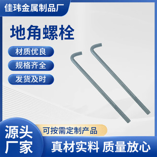 �S�����a���l�ؽ���˨����Ʒ�|�o�̼���Ҏ���A��o�̼���Ҏ��