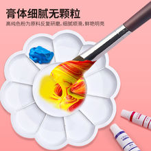 (�؃r)12ɫ18ˮ�����С�W�����b�׃��@������ͯ���W�߹��bˮϴ