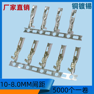 C1-T����C1�Ӿ�����C1�B�����10-8.0MM�Ӳ��C1��Ƭ�B����5k/��