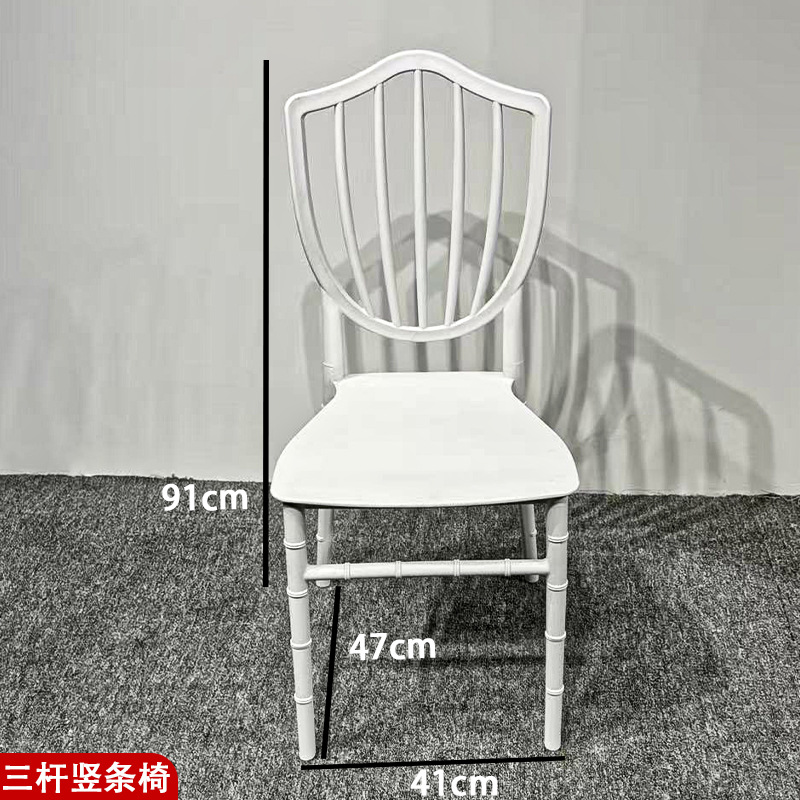 Silla vertical de tres barras