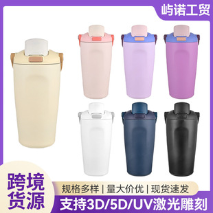�羳��Ʒ20oz����ˮ����܇�d��y���P䓏����������p��\��ˮ��