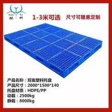 ɽ�|�h�� 1616�бP1600��܇�бP����1515ƽ���㽭2���p�濨��