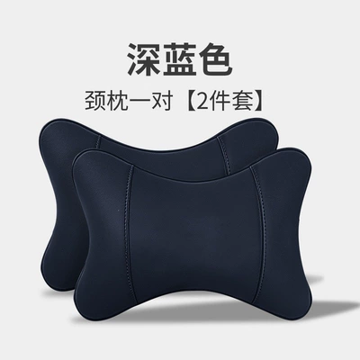 Headrest — Integrated Sports Seat with Dedicated Headrest - sports-seat-dark-blue-2-headrests-double-straps