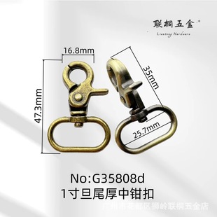 �ȏ�25mm�\��ɫ�Q�۱����玧�����h�۷�����������1����h