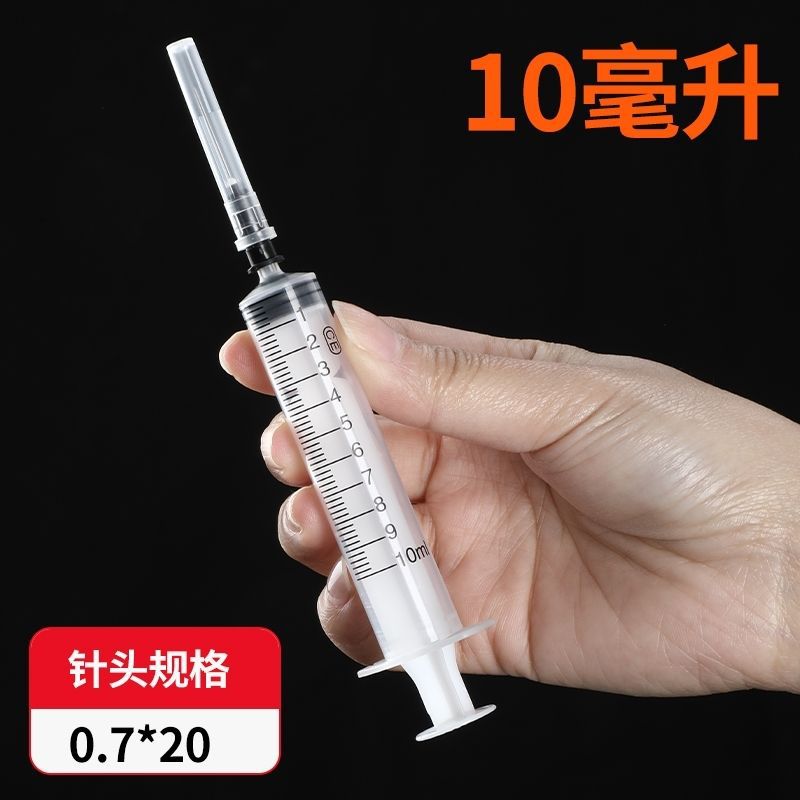 jeringa de plástico gruesa de gran capacidad con tubo de aguja para experimento de alimentación de jeringa veterinaria y dispensación de enema image 11