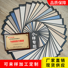 PVC无缝墙布亚麻壁布工程酒店海基本十字布基卧室客厅高端背景墙