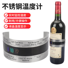 �S�ҹ������P䓼t�Ɯض�Ӌ �t�� ���Ѿ�Һ���@ʾ�М�׃ɫ�ض�Ӌ