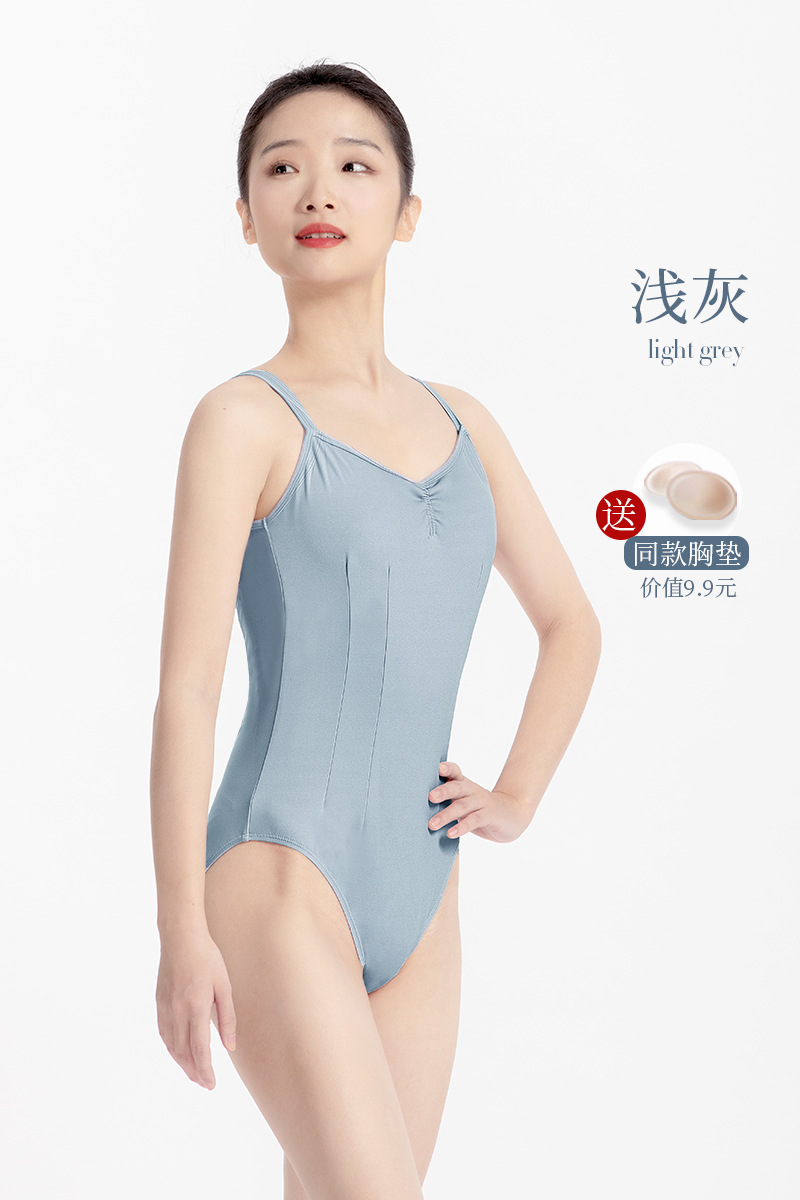 Ropa de baile clásico ropa de Ballet Doble cabestrillo espalda cintura-apretado mono adulto gimnasia ropa arte examen traje de cuerpo image 8
