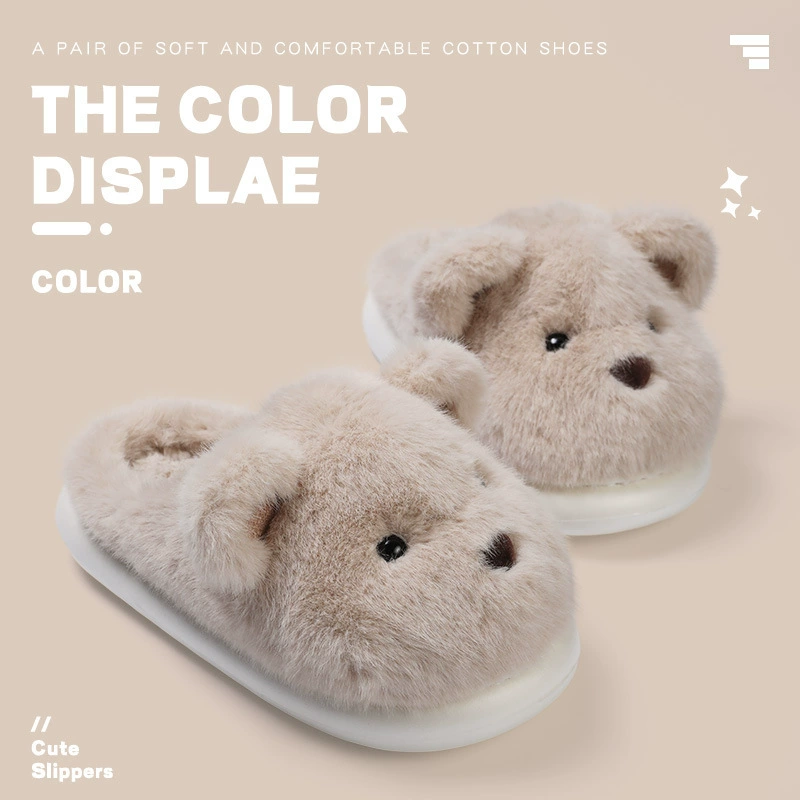 Симпатичные медвежонок хлопчатобумажные буксирные женские осенние и зимние домашние стеганые фекалии EVA плюс плюшевые теплые шерстяные тапочки можно носить снаружи