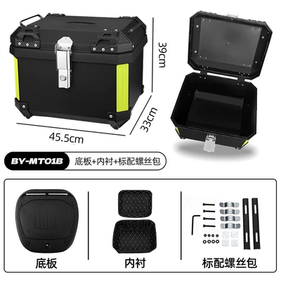 stock universal motorcycle trunk: Motorcycle trunk - black-57lbase-platelining