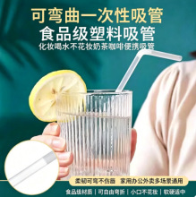 ʳƷ���ɏ���һ���������������g�����������k���̲迧�����u����