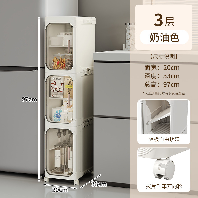 家庭用挟み戸棚トイレ浴室スリットロッカー多機能折り畳み可能プーリー防塵挟み収納キャビネット