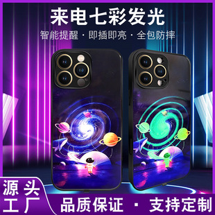 ��늰l���֙C���m��iphone16promax���A�������ĥ�߲�ɫ���o��