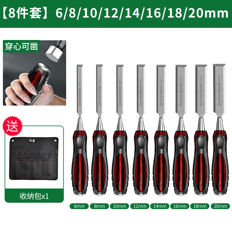 Baolian 木工ノミ、ハートノミ、彫刻ノミ、特殊鋼平ノミ、平ノミ、大工道具セット|undefined
