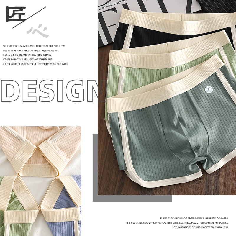 Ropa interior para hombres Pantalones cuadrangulares transpirables de algodón puro para hombres Pantalones bóxer sueltos a rayas Pantalones cortos de personalidad de cintura media Cabeza