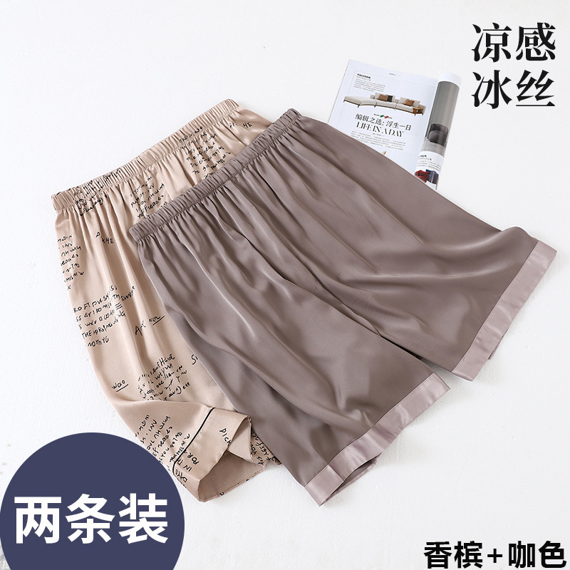 G38-K20 샴페인 3+G38-K17 커피색 1