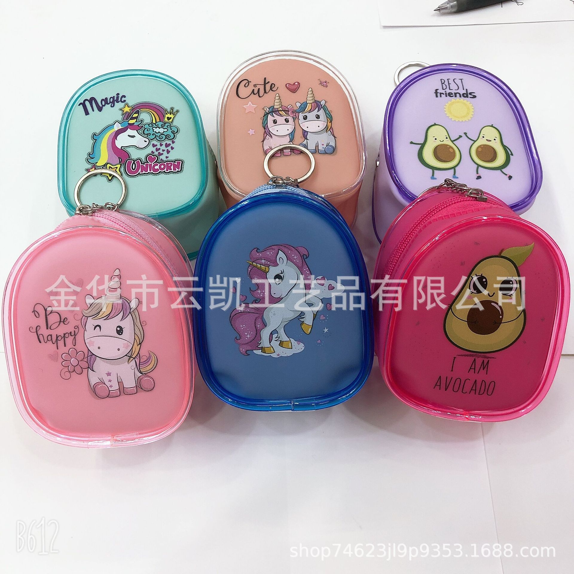 QQ图片20210712144406