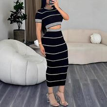 夏季爆款 女士气质复古性感短款坑条短袖高级感包臀半身裙套装