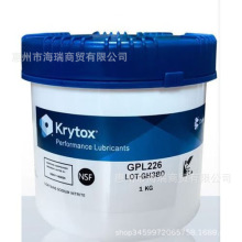 �Ű��ĽKrytox GPL205 206 207 226 227 HC27ȫ�����Ѹ�����֬
