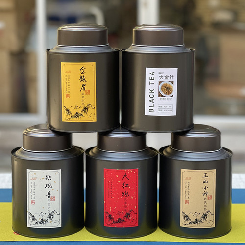 Golden Tung Ting Oolong Tea, New Season, High Mountain Black Tea, Zheng Shan Xiao Zhong Authentic Strong Aroma, Canned Tie Guan Yin, Grade 1 Da Hong Pao