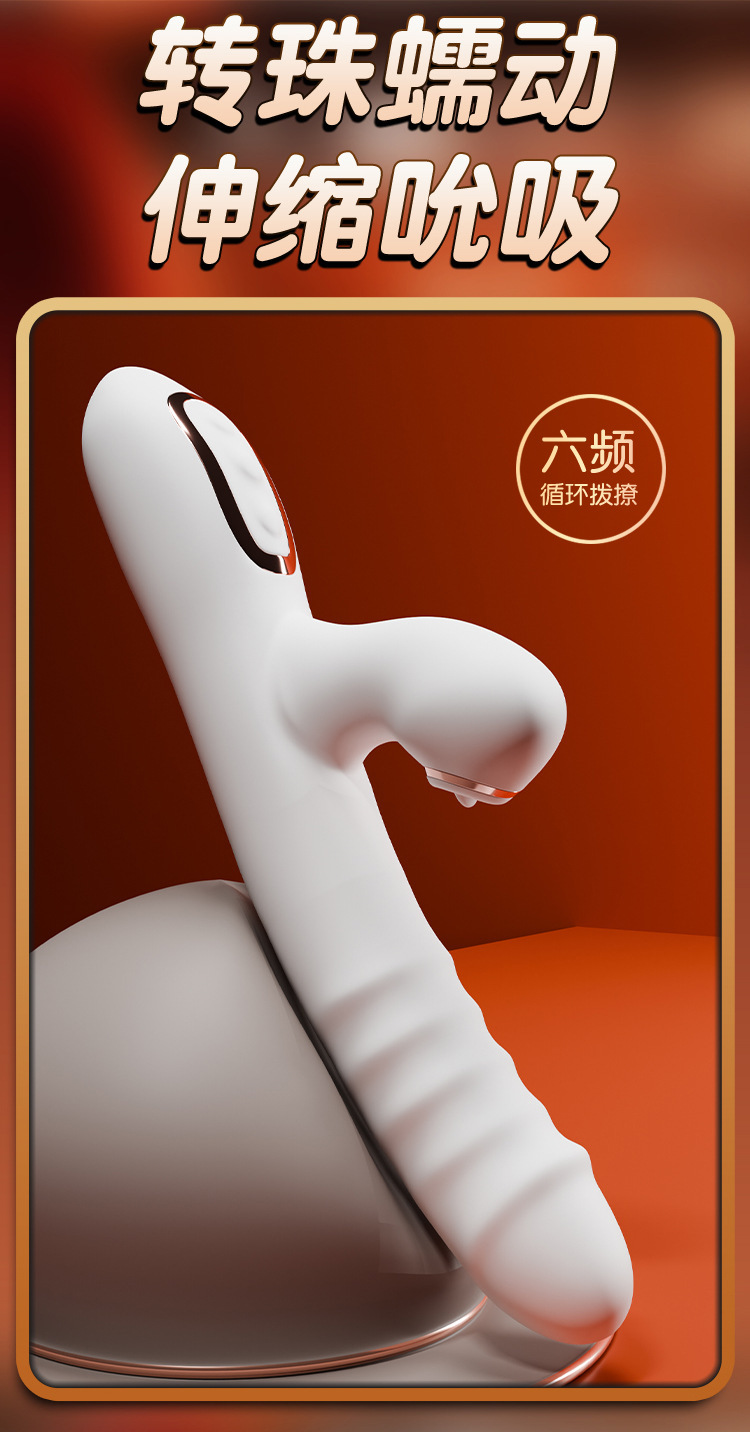 Jiuai Yueqi Inflatable Positioning Mat SM Training Aid White PVC — detail image 5