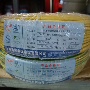 ���� RV6 ��о���늾����NҎ���Ϻ��S��ֱ�N