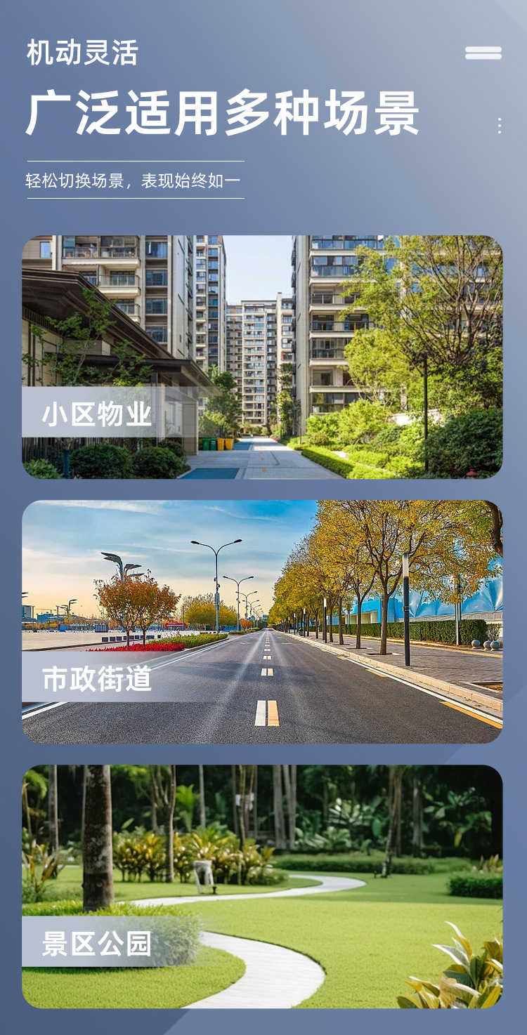 Manufacturer Supplies Electric Sanitation Tricycles, Four-Six-Bin Garbage Trucks, Property and Street Cleaning Classification Transfer Vehicles