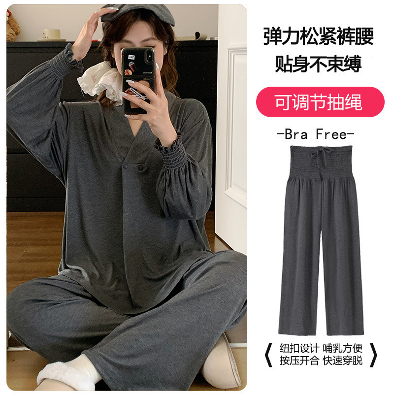 Xiyue 2026 Spring/Summer Modal Solid Color Nursing Maternity Wear for Postpartum and Pregnancy, Loose and Comfortable Nursing Clothes Xiyue 2026 Spring/Summer Modal Solid Color Nursing Maternity Wear for Postpartum and Pregnancy, Loose and Comfortable Nursing Clothes