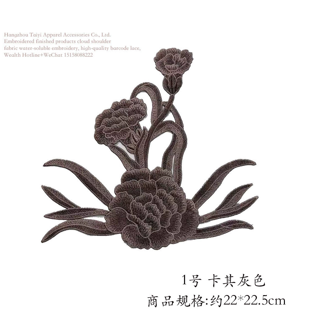 Хорошая вещь для цветов сливы птицы ветки вышивки ткани наклейки на одежду субсидия цветы вышивка DIY cheongsam декоративная одежда аксессуары цветы