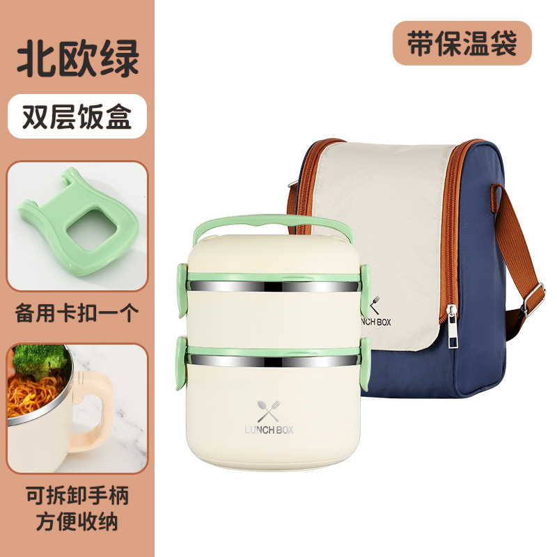 304 caja de almuerzo aislada de acero inoxidable estudiante trabajador de oficina multi-capa sellada conveniente caja de almuerzo aislado cubo olla al por mayor