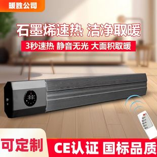 ʯīϩȡů�������h�t��ߜ�ݗ���늟��LĻȫ���ů���٤�ҏS��