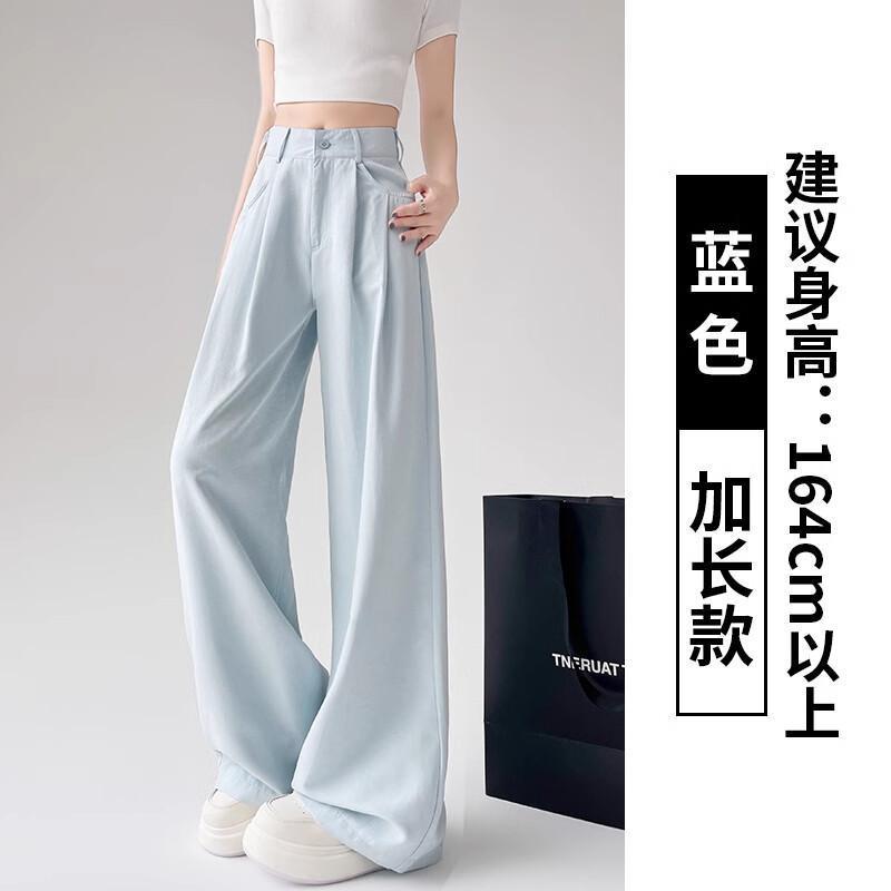夏季小个子百搭休闲裤女冰丝奶芙裤薄款山本裤高腰阔腿裤宽松裤子|undefined
