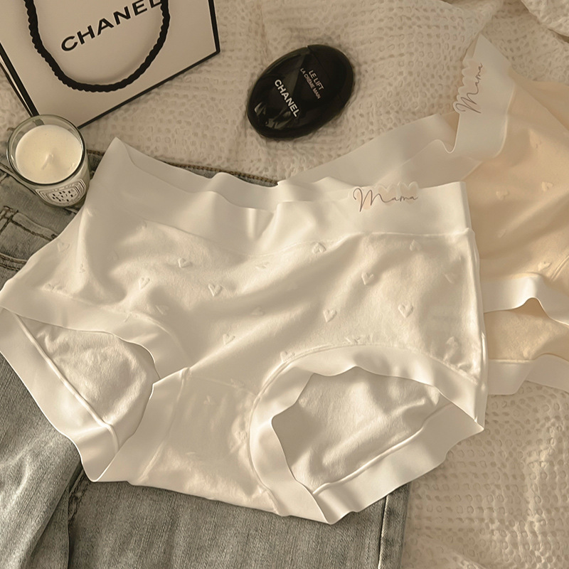 大码女士内裤女胖MM200斤莫代尔无痕韩版日系提花纯欲风三角裤头