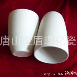 �S�ҹ����մɴ���塢�؈塢�o�����300ml